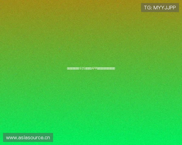 畅享高清赛事体验 925足球直播APP带你实时跟踪全球足球动态 畅享高清赛事体验 925足球直播APP带你实时跟踪全球足球动态